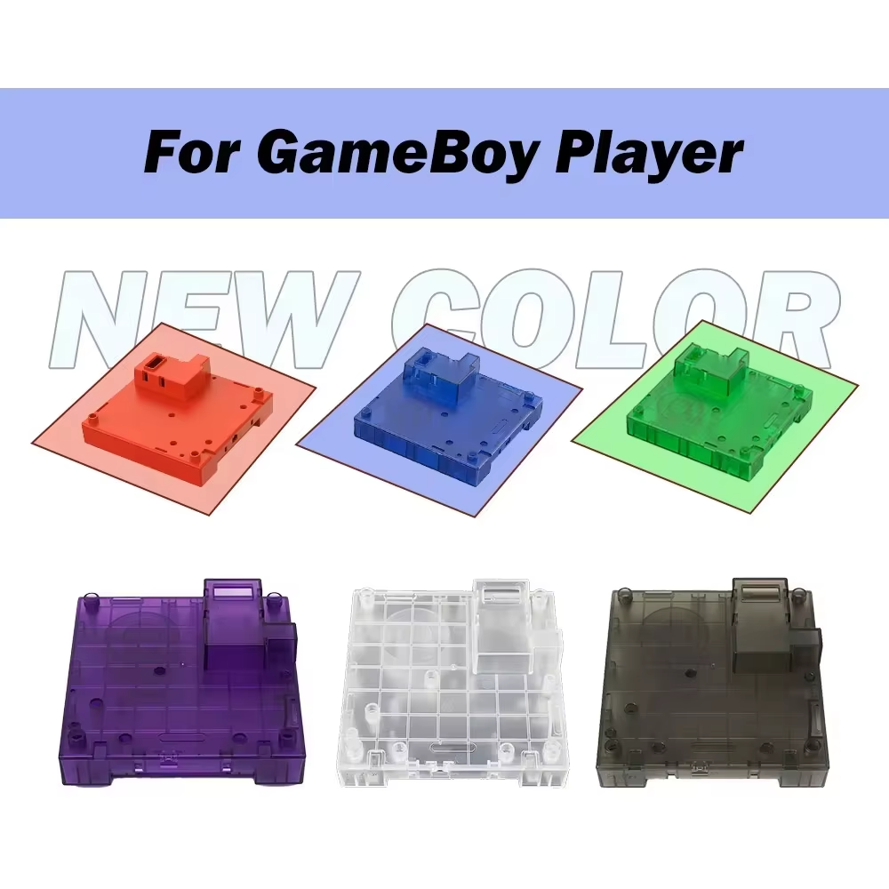 Bitfunx Replacement Shell for Game Boy Player
